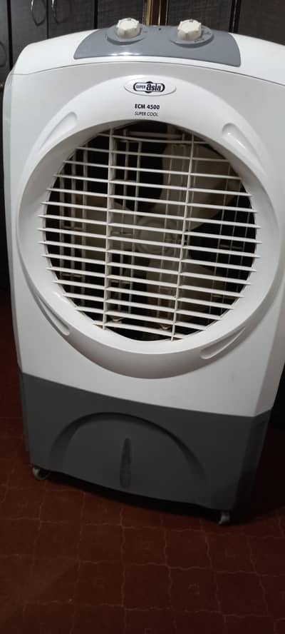 super asia big room cooler