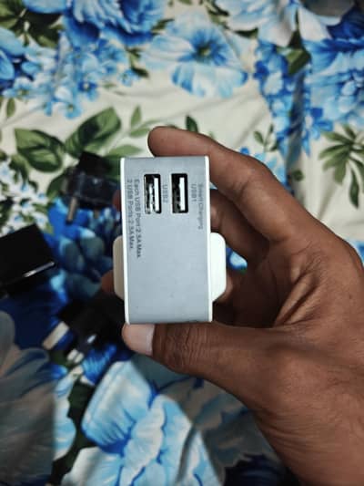 branded charger