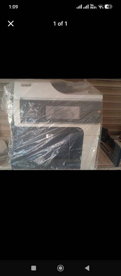 photocopy machine