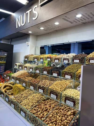 Running Dry Fruits Shop for Sale/Complete Setup/ Running Business For