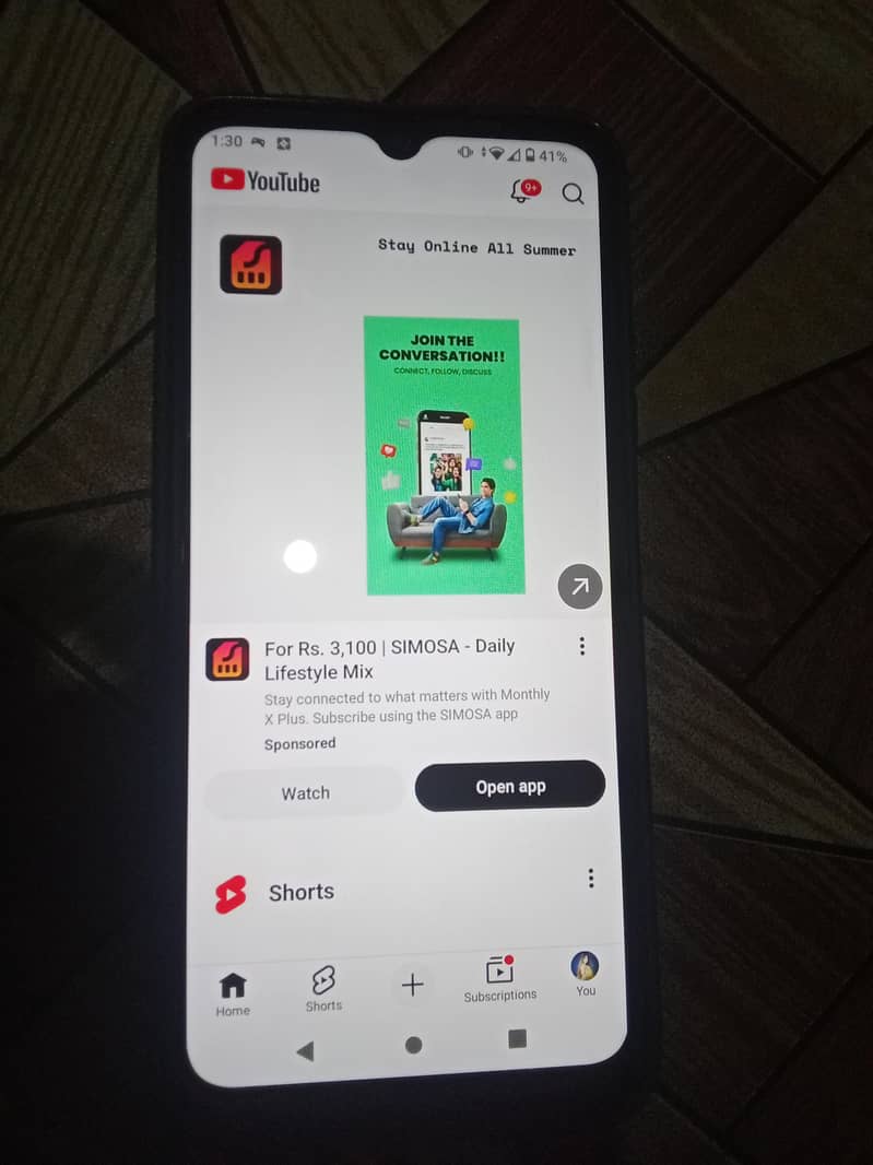 Redmi A2+ 0