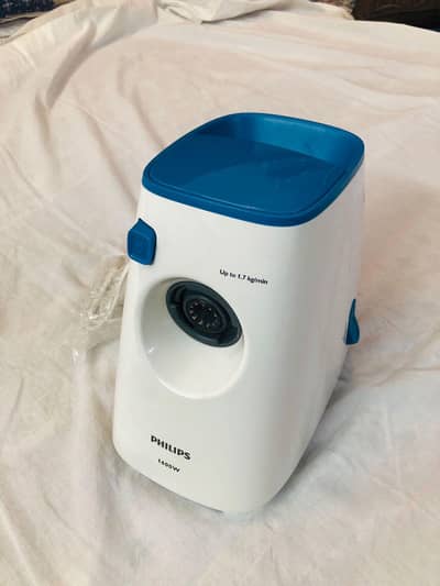 Philips meet grinder