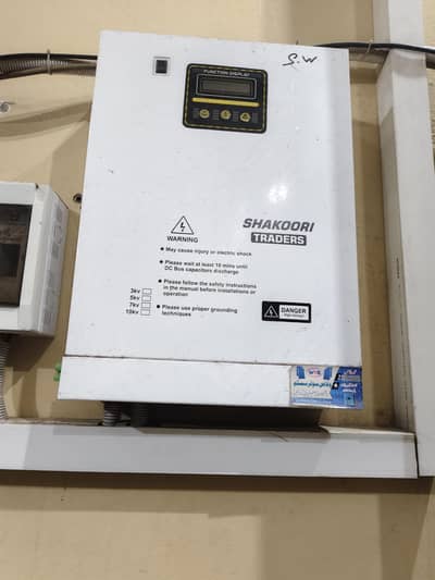 solar inverter