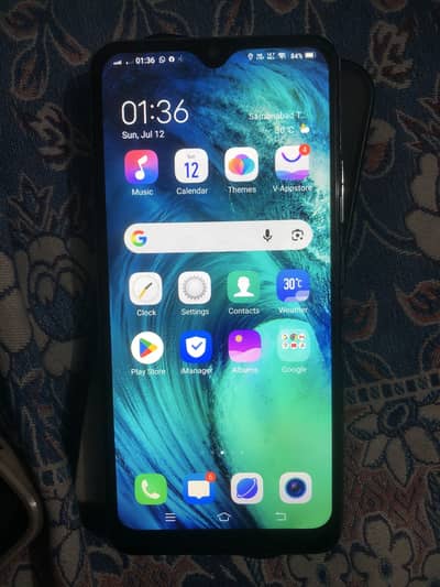 Vivo S1