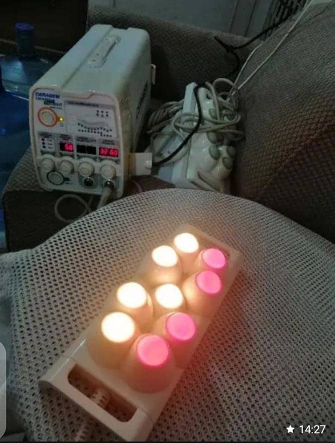 CERAGEM MACHINE 1