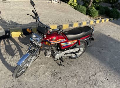 Honda CD 70