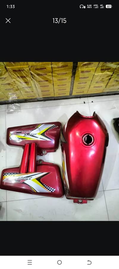 Honda CG 125
