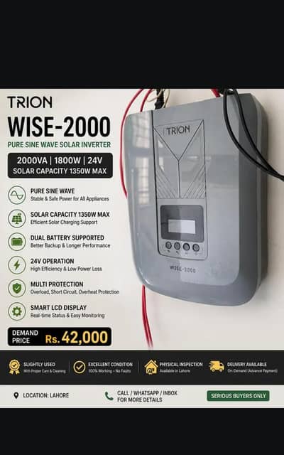 Trion wise 2000