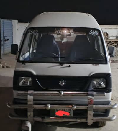 Suzuki Bolan 2018