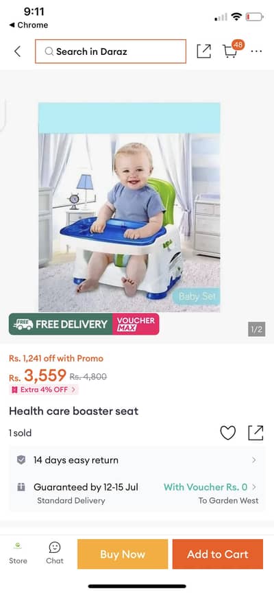 baby booster chair