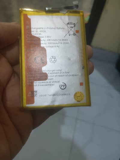 Infinix hot 40 pro battery