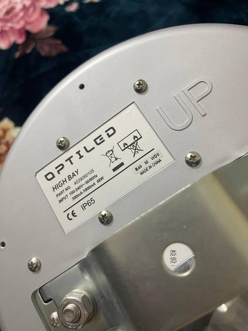 OPTILED Light 2