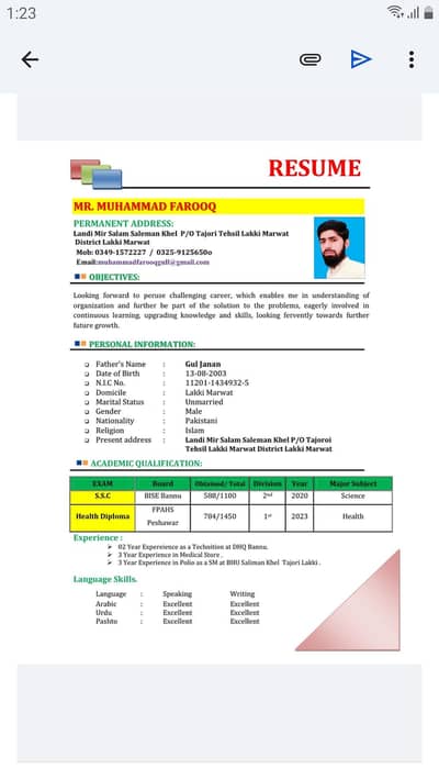 I am very poor because need a Job