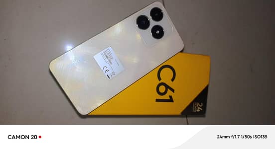 Realme C63