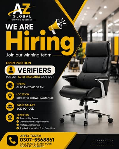 Need verifires for Auto insurance campaign