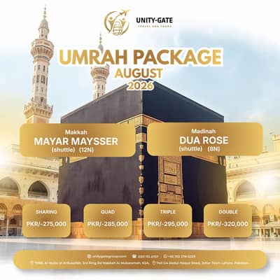 Luxury Umrah packages available