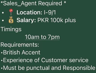 Female Customer Service Agents Hiring