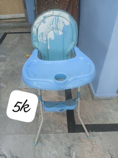 kids Feeding Chair