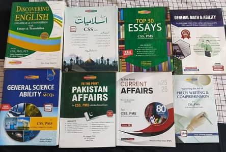 CSS COMPULSORY BOOKS SET FOR SALE