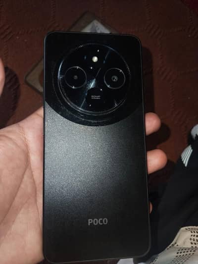 Xiaomi POCO C75