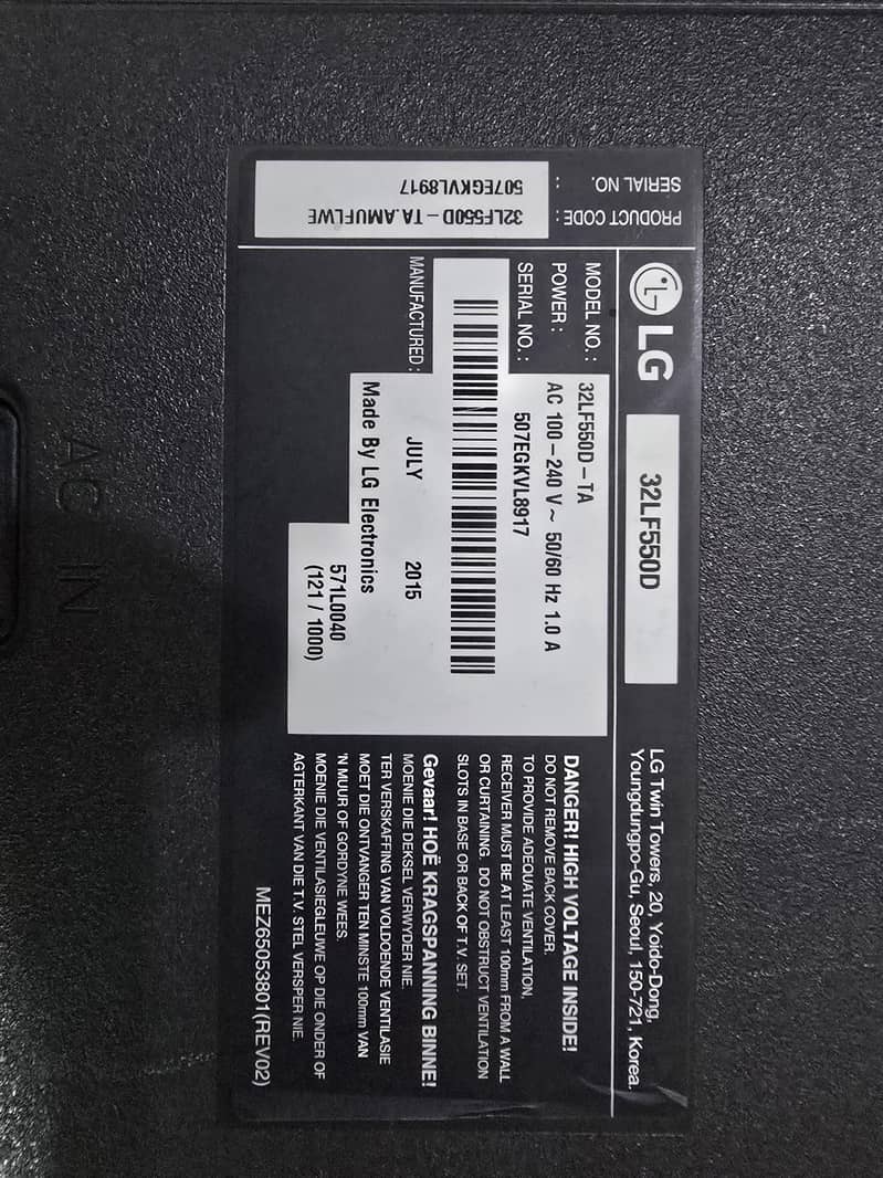 Orient and LG Simple LED. 8