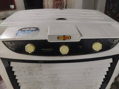 super Asia coolar for sale