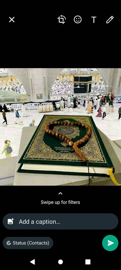 تجربہ کار حافظہ قاریہ آ ن لائن کلاسز