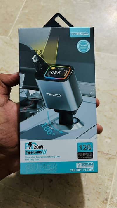 TREQA 120W Super Fast Car MP3 Player & Charger – Brand New