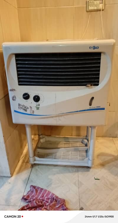 Air cooler Super Asia