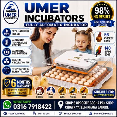 56 Eggs incubator | Hatching machine | automictic incubator | Brooder