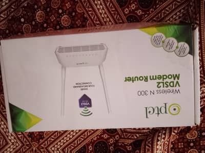 ​PTCL D-Link DSL-226 VDSL2 / ADSL Wireless N 300 Modem Router (With B