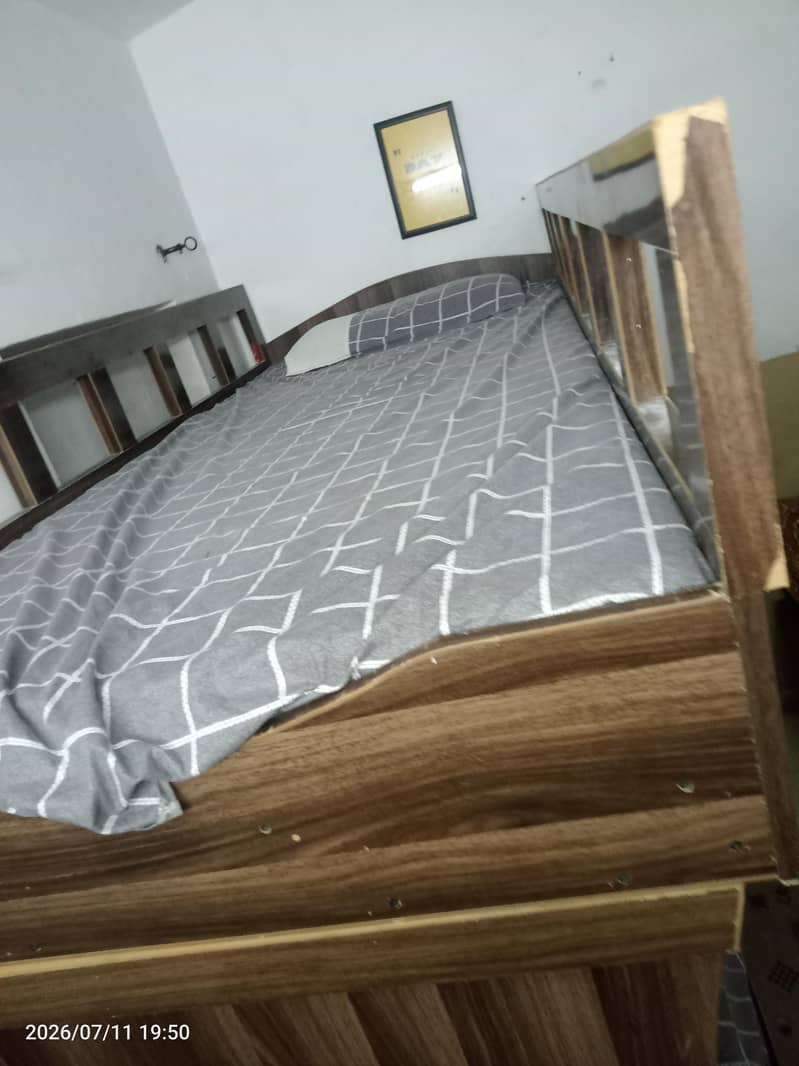 kis bed 0