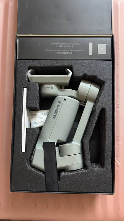 Moza Mini MX 2 Mobile Gimbal - Mint Condition
