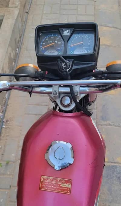 Honda 125cc 2008