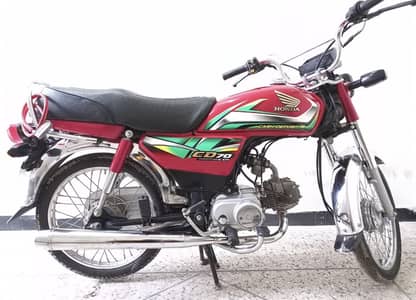 Honda CD 70 2022