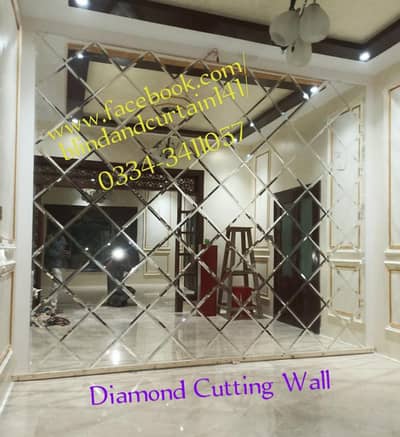 window blinds, wall papers, wall panels and much more