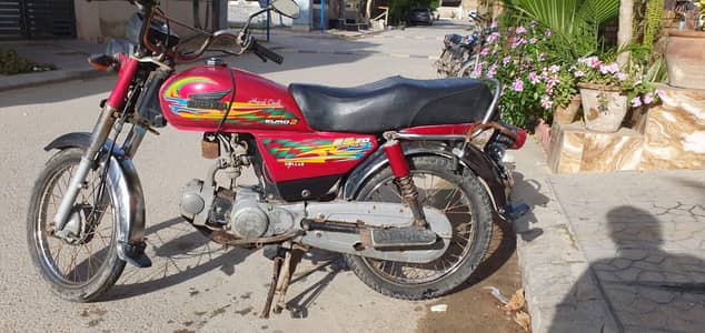 Super power 70cc 2021