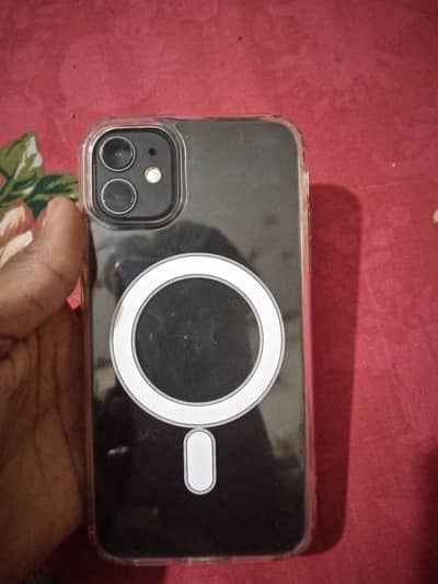 Apple iPhone 11 exchange possible