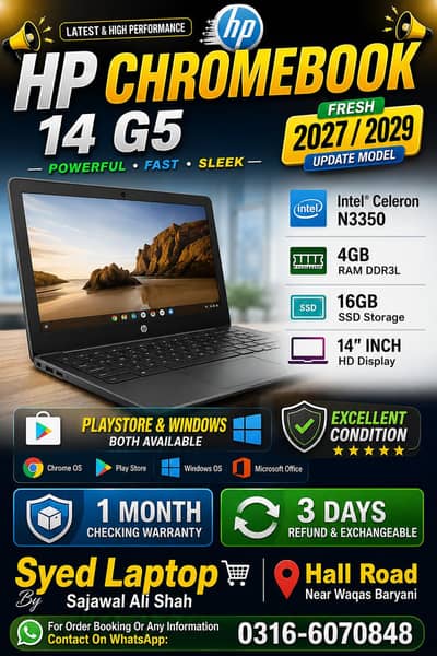 Hp Chromebook 14 G5 EE / Intel N3350 / 4GB / 16GB SSD / Windows 10 Pro