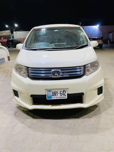 Honda Spike Hybrid 2012