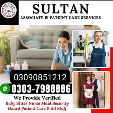 Maid jobs