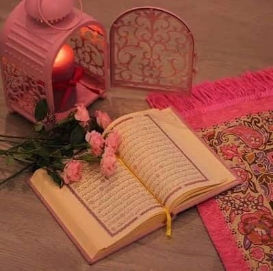 online Quran female teacher tajweed classes