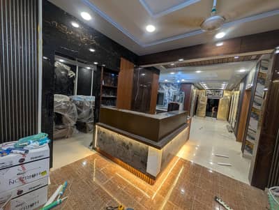 home & office interior work