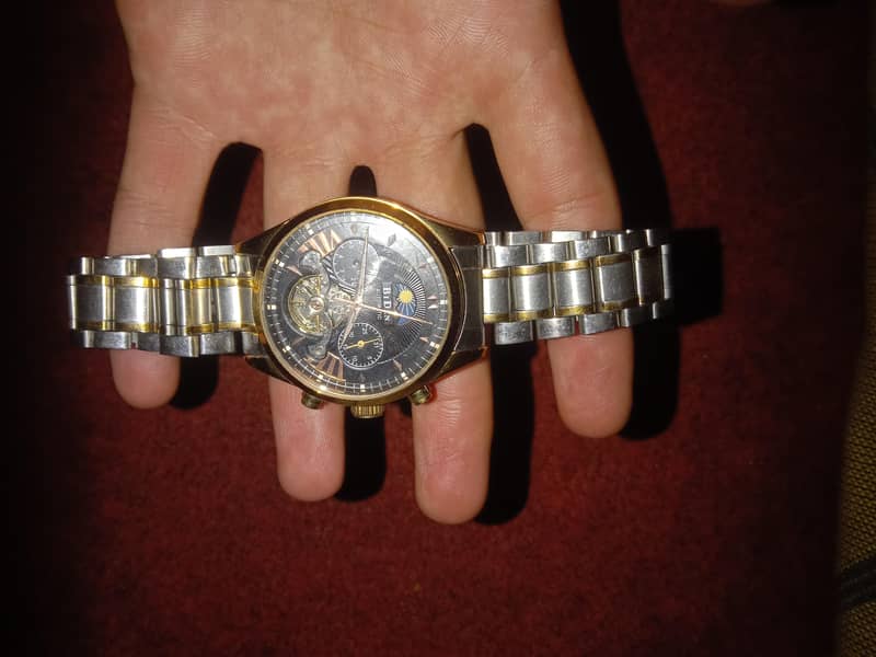 watch 0