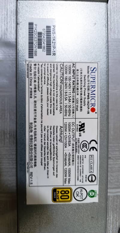 Supermicro PWS-1K21P-1P-R 1200-Watt switching/Server Power Supply