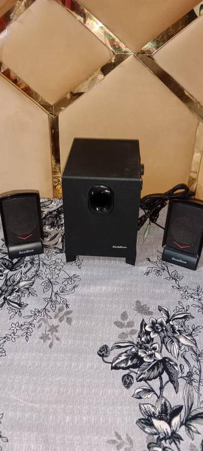 zoltriXound