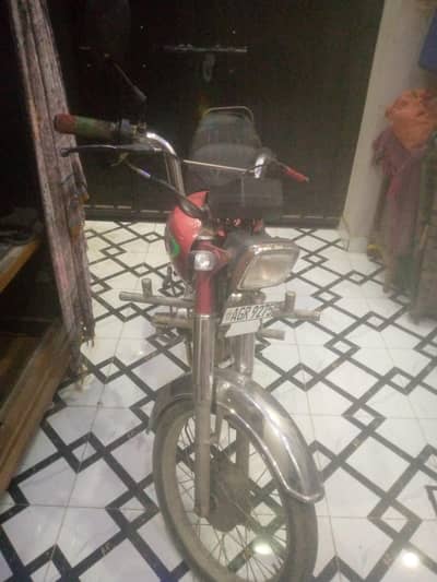 Ravi bike