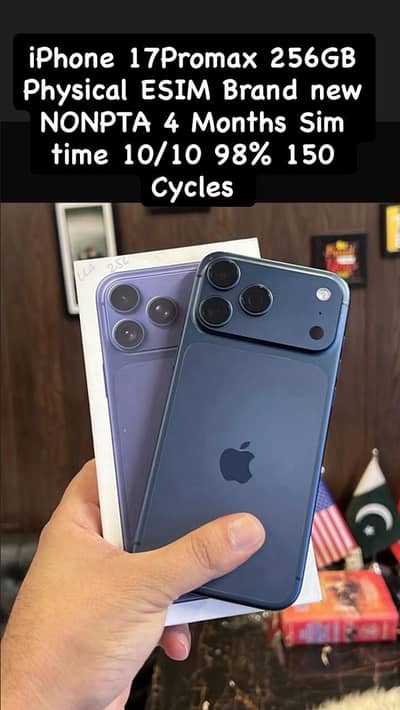 Apple iPhone 17 Pro Max PHYSICAL ESIM