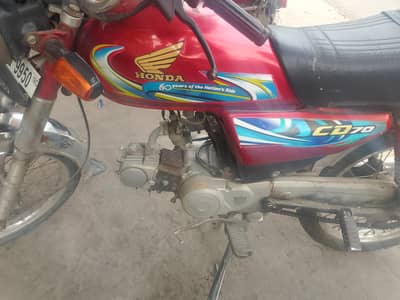 Road prince bike for sale ha model 2018 ha . all ok