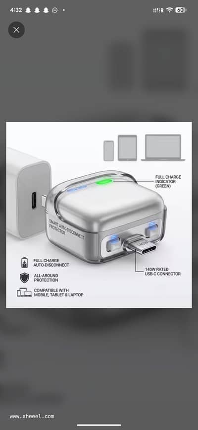 Ai charger auto disconnect when fully charge